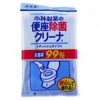 小林製薬　便座除菌クリーナー　携帯用ティッシュタイプ　10枚入