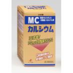 【第3類医薬品】ゼリア新薬　ＭＣカルシウム　240錠