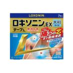 【第2類医薬品】ロキソニンEX テープL 7枚【セルフメディケーション税制対象】