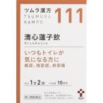 尿、膀胱