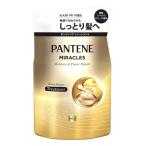 トリートメント、ヘアパック