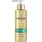 ショッピングパンテーン パンテーン　エアリーふんわりリペア　インテンシブヴィタミルク　125mL