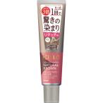  Cielo цвет уход li Touch для натуральный Brown 140g