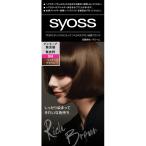 【医薬部外品】サイオス ヘアカラー リッチブラウン 5-N※取り寄せ商品 返品不可