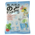 龍角散ののどすっきり飴 さわやかミント味 80g