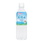 baby. ... младенец. натуральный вода 500mL