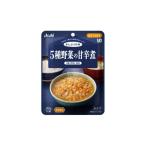 まんぷく日和　５種野菜の甘辛煮　100g【舌でつぶせる】