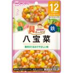  Wako .. вдоволь g-g- кухня ...80g 12 месяцы примерно из 