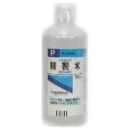 【第3類医薬品】精製水（ワンタッチ式キャップ）500ml