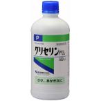 【指定医薬部外品】ケンエー グリセリンP 500ml