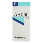 ¥±¥ó¥¨¡¼¡¡¥Ï¥Ã¥«ÌýP¡¡20ml