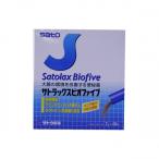 [ no. (2) kind pharmaceutical preparation ]sato Lux bio five (3g×40.)