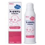 [ квази наркотики ] Familia n корпус 170ml* приобретенный товар возвращенние товара не возможно 
