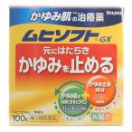 [ no. 3 вид фармацевтический препарат ]..... лекарство mhi soft GX 100g[ собственный metike-shon налоговая система объект ]