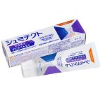【医薬部外品】薬用シュミテクト プラチナプロテクトEX クリアシトラス 90g