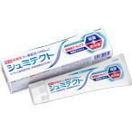 【医薬部外品】シュミテクト 歯周病ダブルケア クールリフレッシュミント(1450ppm)90g