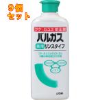 【医薬部外品】バルガス　薬用リン