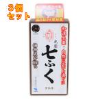 【第2類医薬品】丸薬七ふく　1500粒