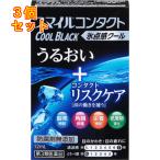 [ no. 3 вид фармацевтический препарат ] Smile Contact прохладный черный 12ml глаз лекарство ×3 шт 