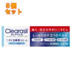 【第2類医薬品】クレアラシル　に�
