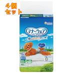 ショッピングおむつ マナーウェア　男の子用ＳＳサイズ　48枚×4個