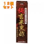  оригинальный неочищенный рис чёрный уксус 720ml×12 шт 