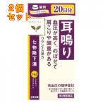 [ no. 2 вид фармацевтический препарат ]klasie 7 предмет . внизу горячая вода экстракт таблеток 240 таблеток ×2 шт 