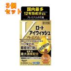 目薬