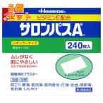 [ no. 3 вид фармацевтический препарат ] салон Pas Ae 240 листов [ собственный metike-shon налоговая система объект ]×5 шт 