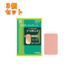 [ no. 3 вид фармацевтический препарат ] назначенное здоровое питание nE 120 листов [ собственный metike-shon налоговая система объект ]×3 шт 