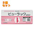 [ no. 2 вид фармацевтический препарат ] вид подставка A 400 таблеток ×3 шт 