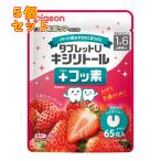 ピジョン　タブレットU　キシリトール+フッ素　とれたていちご味　1歳6か月頃から　65粒×5個