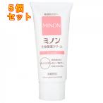 【医薬部外品】ミノン全身保湿クリーム　90G×5個