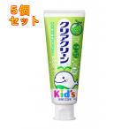 [ квази наркотики ] Kao прозрачный clean Kids дыня soda 70g×5 шт 