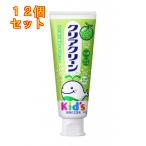 [ квази наркотики ] Kao прозрачный clean Kids дыня soda 70g×12 шт 