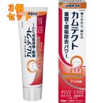  cam tech to Complete уход EX(1400ppm)105g×3 шт 