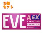 [ no. (2) вид фармацевтический препарат ] Eve A таблеток EX 40 таблеток [ собственный metike-shon налоговая система объект ]×3 шт 