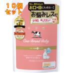 kau бренд baby все тело пена woshu изменение содержания 350mL×10 шт 