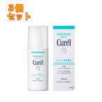 [ квази наркотики ]kyureru косметическое молочко 120mL×3 шт 