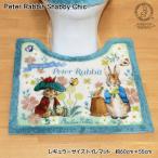  туалет коврик Peter Rabbit( Peter Rabbit ) автомобиль Be Schic постоянный размер примерно 60cm×55cm задняя поверхность скольжение трудно обработка зеленый уборная возможно крышка покрытие. продается отдельно 