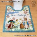  туалет коврик Peter Rabbit( Peter Rabbit ) автомобиль Be Schic длинный размер примерно 60cm×80cm задняя поверхность скольжение трудно обработка уборная возможно крышка покрытие. продается отдельно 