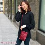  небольшая сумочка Yamato магазин NV211sakoshu Mini N416 сделано в Японии вода . свет . сильный поли машина boneito. . вода легкий compact вспомогательный сумка стиральная машина . круг мытье возможен высокое качество 