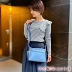 ショルダーバッグ ヤマト屋 キキ2 ネオ角ポシェット T860 日本製 水と光に強い ファスナーロック付き ポリカーボネイト はっ水 軽い 洗濯機で丸洗い可 高品質