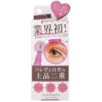 アイリッドデザインペン　2ml
