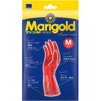 マリーゴールド　ハピネス　Ｍ　レッド　1双