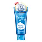 洗顔専科　パーフェク