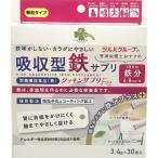 ku.. ритм всасывание type k gold supplement Fe 30.