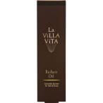 La　ViLLA　ViTA　ラ・ヴィラ・ヴィータ　リ・ヘア　オイル　50ｍｌ