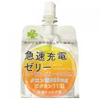 くらしリズム　急速充電ゼリー　栄養ドリンク味　180g※取り寄せ商品　返品不可