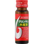 【第3類医薬品】グロンサン内服液　20mL